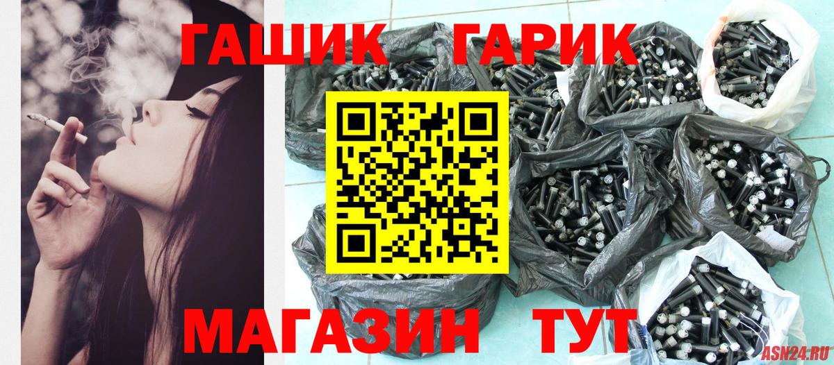 ГАШ Изолятор Санкт-Петербург