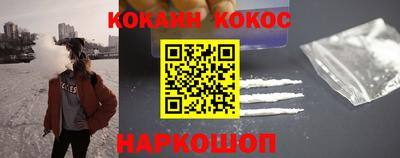 MDMA Рязань