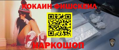MDMA Рязань