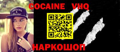 круглые Рыбинск