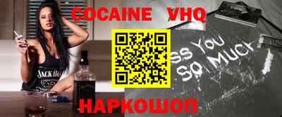 MDMA Рязань
