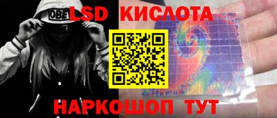 MDMA Рязань