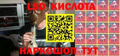 MDMA Рязань