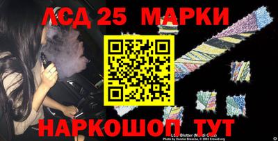 MDMA Рязань