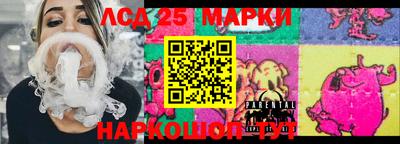 MDMA Рязань