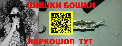 MDMA Рязань