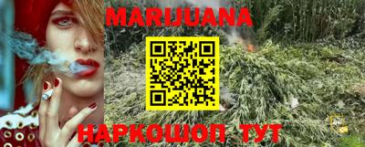 MDMA Рязань