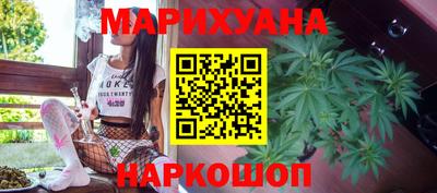круглые Рыбинск