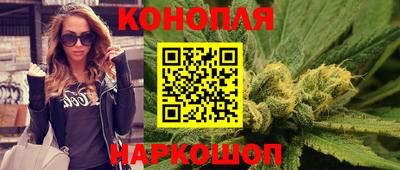 твердый Рузаевка