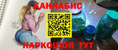 MDMA Рязань