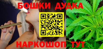 MDMA Рязань