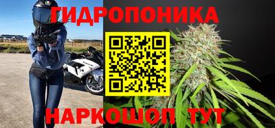 круглые Рыбинск