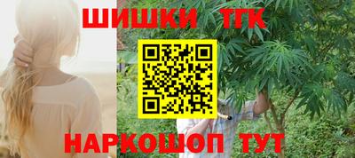 твердый Рузаевка