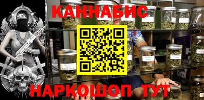 твердый Рузаевка