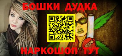 твердый Рузаевка