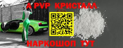 MDMA Рязань