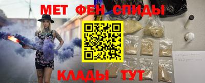 круглые Рыбинск