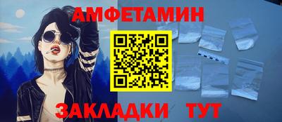 MDMA Рязань