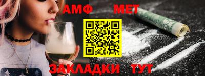 твердый Рузаевка