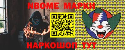 MDMA Рязань