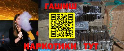твердый Рузаевка