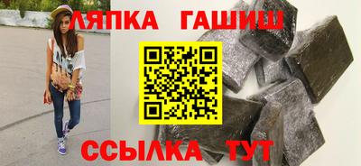 круглые Рыбинск