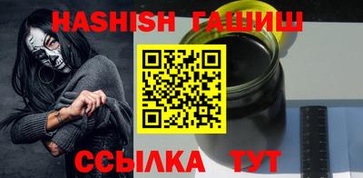MDMA Рязань