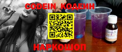 MDMA Рязань