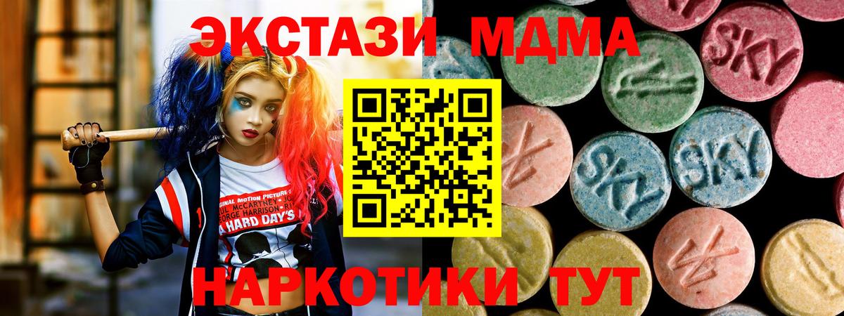 А ПВП Санкт-Петербург